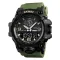 Часы наручные 1586AG SKMEI с подсветкой, ARMY GREEN-BLACK