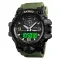 Часы наручные 1586AG SKMEI с подсветкой, ARMY GREEN-BLACK