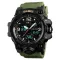 Часы наручные 1155BKH SKMEI с подсветкой, ARMY GREEN-BLACK