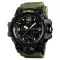 Часы наручные 1155BKH SKMEI с подсветкой, ARMY GREEN-BLACK