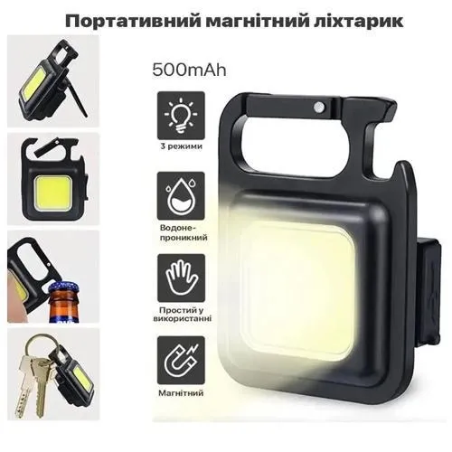 Ліхтар MULTIFUNCTIONAL BL-J031-COB, Li-Ion акумулятор, магніт, карабін, відкривалка, ЗП Type-C