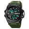 Часы наручные 2031AG SKMEI с подсветкой, ARMY GREEN-BLACK