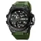 Часы наручные 2031AG SKMEI с подсветкой, ARMY GREEN-BLACK