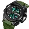 Часы наручные 2031AG SKMEI с подсветкой, ARMY GREEN-BLACK