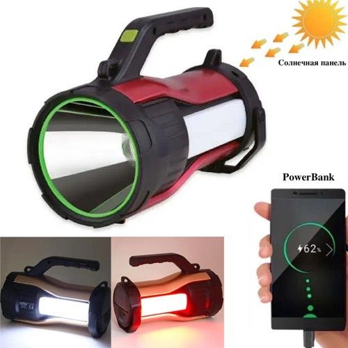 Фонарь кемпинг переносной T96 - LED+COB(white+red), power bank, Li-Ion аккумулятор, солнечная батарея
