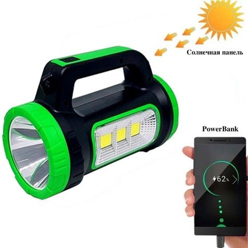 Фонарь кемпинг переносной 818C-3W+COB, Power Bank, Li-Ion аккумулятор, солнечная батарея