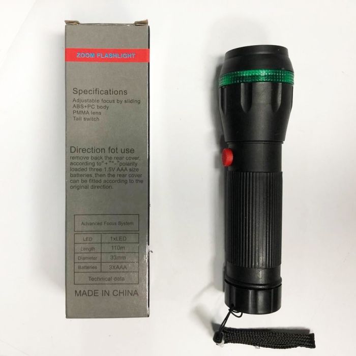 Фонарь MJ7044-COB, 3хААA