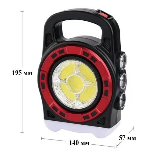 Фонарь кемпинг переносной 6678С-3LED+5COB, power bank, Li-Ion аккумулятор, Waterproof, солнечная батарея, ЗУ microUSB, Box