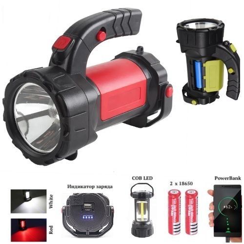 Фонарь кемпинг переносной T80C - 5W+COB (white+red), power bank, 2x18650, ЗУ Type-C, Box