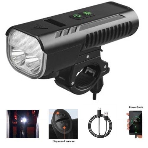 Велофара с сигналом FY-336-4T6, power bank, Aluminum, кнопка выносная, Waterproof, Li-Ion аккумулятор, ЗУ microUSB, Box