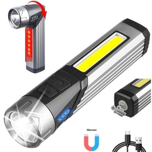 Фонарь 508-OSL+COB(white+red), Li-Ion аккумулятор, поворот на 90?, магнит, ЗУ Type-C, Box