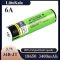 Аккумулятор 18650, LiitoKala NCR 34B-JT, 3400mAh