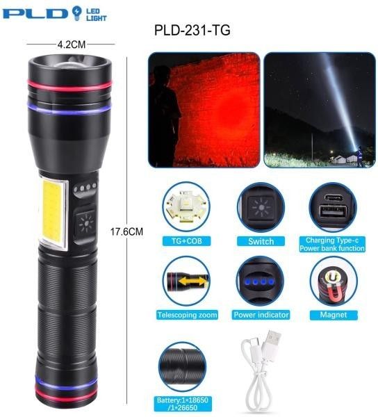 Фонарь PLD-231 WHITE LASER LED PM10-TG+COB(white+red), 1х26650, power bank, индикация заряда, ЗУ Type-C, магнит, zoom, Box