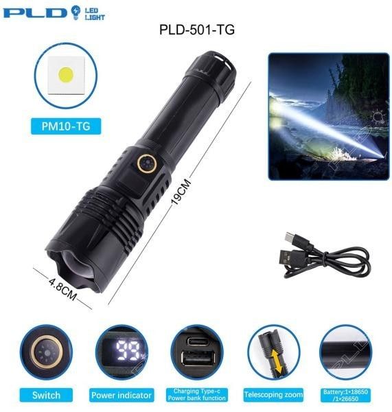 Фонарь PLD-501 WHITE LASER LED PM10-TG, 1х26650, Power bank, Waterproof, индикация заряда, ЗУ Type-C, zoom, Box